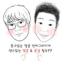 미성분식 이미지