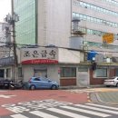 효사랑 약국 이미지