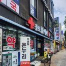 도매약국 네이버블로그