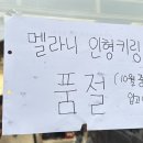 (주)모다이노칩 대전점 | 마이 블로그 리포트 : 2025 블로그 연말 결산 사진첩 털기와 못다한 맛집 꾸러미 풀기