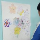 아담중증장애인거주시설 이미지