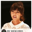 윤광