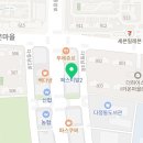 싱긋보청기 네이버블로그