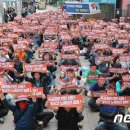 전국자동차노동조합연맹경기지역자동차노동 이미지