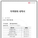 국민OA 이미지