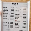 육개장팩토리