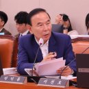 신용수산 메타TV뉴스