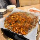 영월사랑방식당 광화문점