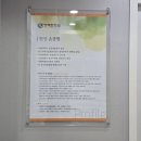 영백한의원 네이버블로그