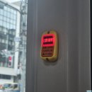 주식회사 일레븐스퀘어 | 도쿄 여행 10. 도쿄역 오코노미야끼 키지 | 다이몬에서 나리타공항 귀국 면세점 LJ204 | 4박5일 후기