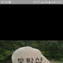 금마농협주유소 이미지