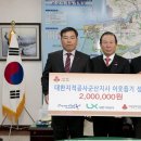 군산레져산업 이미지