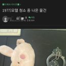 갤러리모텔 이미지