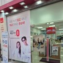 지니스안경신탄진역점 이미지