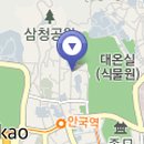 인우하우스 이미지