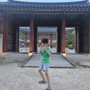 궁노래광장 이미지