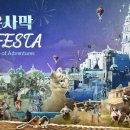 펄 이미지