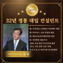 에듀포유 이미지