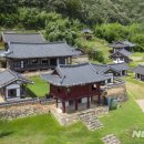 금오 이미지