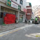 수주세탁소 이미지