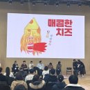 광진장애인자립생활센터 이미지