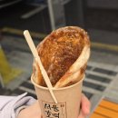 논현역 간식 길거리음식 [서울호떡 논현직영점] 메뉴판 가격표