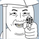 담박 | 광양중동맛집 담박숯불갈비 무한리필 다녀온 후기