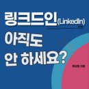 당나귀숲 이미지