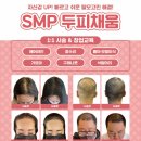 꽃봉자 - 중구 차이나타운로55번길 23 | 꽃봉자