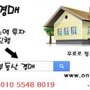 소로3-285 이미지