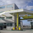 컨벤션주유소 이미지