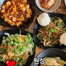 전하공영주차장 화장실 이미지