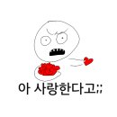 조우