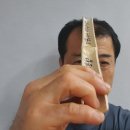 선무관합기도 이미지