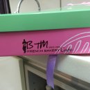 베떼엠 - 노원구 동일로 1414 | 베떼엠