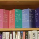 나다움 성평등 작은도서관 이미지