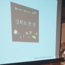 부경상회 네이버블로그