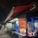 쩡아분식 이미지