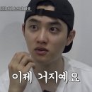 진이수산 | 2025 운행 종료합니다.