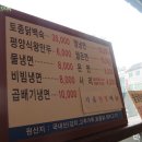 대전썬팅 솔직한 후기!