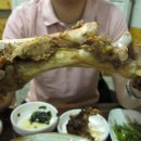 삼성족발 - 강남구 영동대로112길 9 | 삼성족발