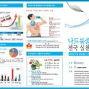 제이제이케터링 이미지
