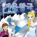 남문로데오아트홀 이미지