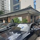 서초대로56길 11 이미지