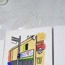 (주)반디디자인에반하다