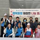 남해군립노인전문병원 이미지