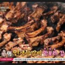 준스 - 서대문구 | 준스