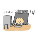 브로우도도앤검은머리 | 무더위 스타트 !