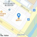 로즈맘산부인과의원 이미지