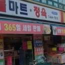 나영호치과의원 이미지